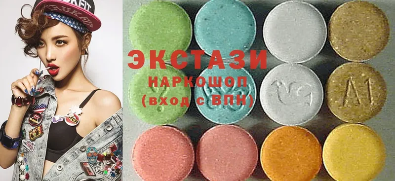 Ecstasy TESLA  Новокузнецк 