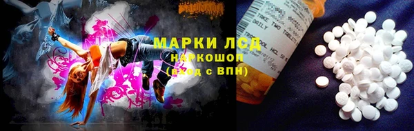 мдма Вязники